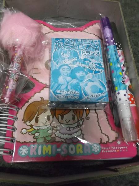 ■□【雑志付録】Ciao　2015　NEW　YEAR　BOX□■