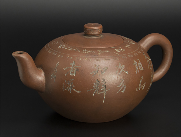 清 &#26472;彭年制 阿曼陀室款 紫砂壺 中国 古美術_画像1