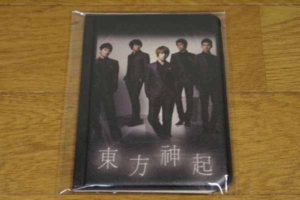 東方神起 TOHOSHINKI カードケース パスポートケース 13.7×9cm 送料215円～