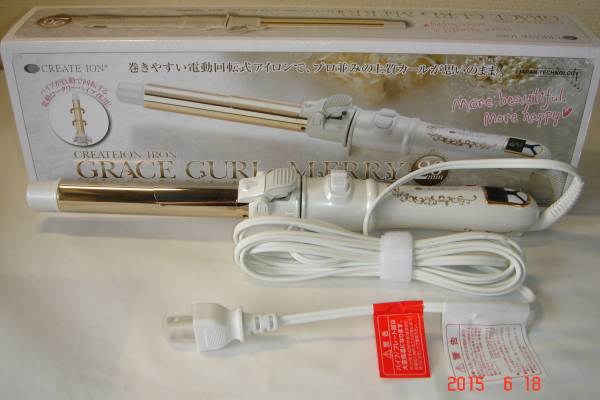 クレイツイオンアイロン２６mm電動(dòng)式 海外兼用(中古品）