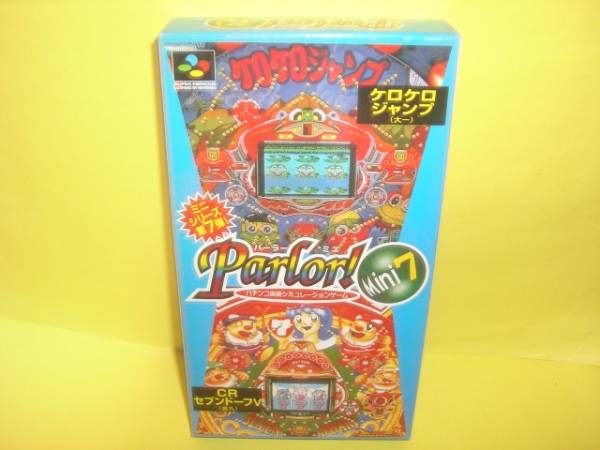 【代引き不可】 ☆中古☆ SFC 】【即決】 パーラーミニ7 【 パチンコ、パチスロ