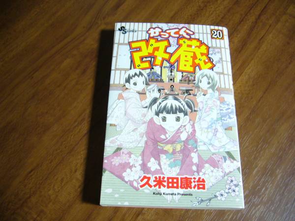 item_image_1