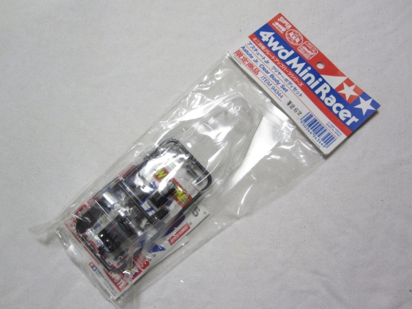 コレクション整理 絶版品 アスチュートJr. クリヤーボディ J-CUP HG コンデレ