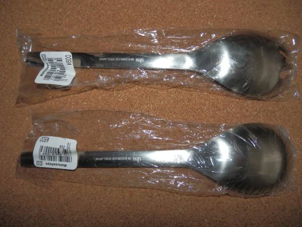 ③保管品新品★松坂屋購入大橋洋食器 スプーン＆フォーク