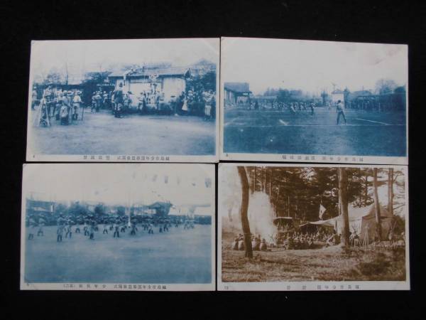 item_image_3
