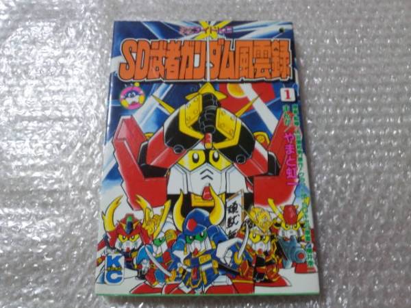 item_image_1