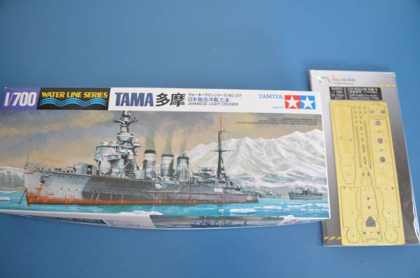 ★ 1/700 軽巡多摩＋レインボー製エッチング 1942_画像1