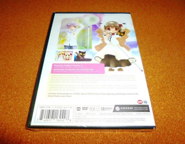 新品DVD 【ぴたテン】 全26話BOX！北米版_画像2