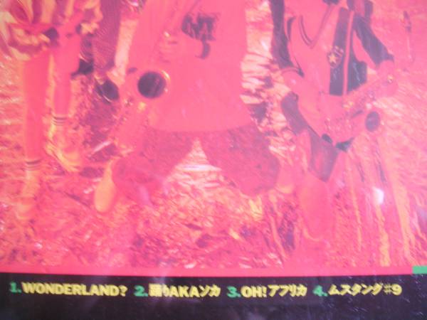 【帯LD】ムスタングAKA/VIDEO AKA(CSLM247CBSソニー1991年SEALED未開封MUSTANG AKA)_画像3
