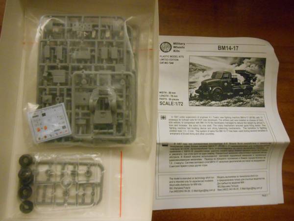 ( nationwide equal postage 340 jpy included )1/72 military wheel sobietoBM-14-17 Rocket Lancia -