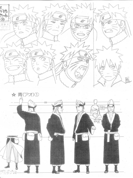 Yahoo!オークション - ナルト 疾風伝 NARUTO 設定資料集 Bセット Yahoo!オークション - ナルト 疾風伝 NARUTO 設定資料集 Bセット