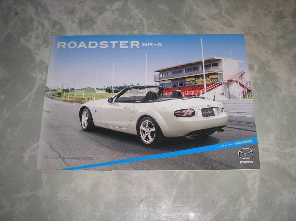  Roadster NR-A 06,3 MD-14-016