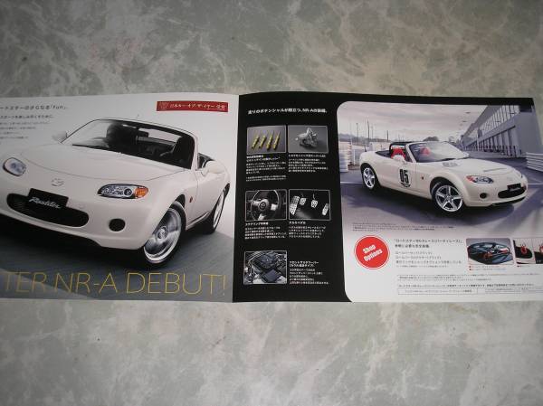  Roadster NR-A 06,3 MD-14-016