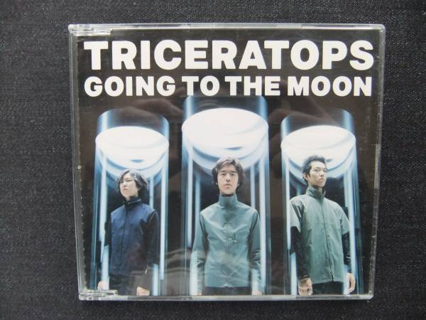 CD одиночный 12 TRICERATOPS GOING TO THE MOON с поясом оби 