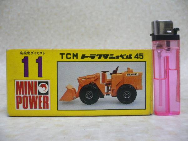 シンセイ高純度ダイカスト⑪1/50　TMC トラクタショベル45