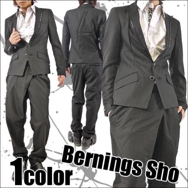 【破格値下げ】 【BERNINGS】ラペル装飾2Bデザインスーツ新品黒L Lサイズ