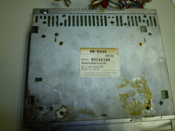 中古　MITSUBISI　MD-H505　MDプレイヤー_画像3