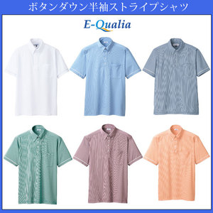 UZQ705-4・ボタンダウン仕様・男女兼用のニットシャツ・半袖・￥５，４００を２着で！　Ｍサイズ・・新品未使用品_★カラーの参考画像です。