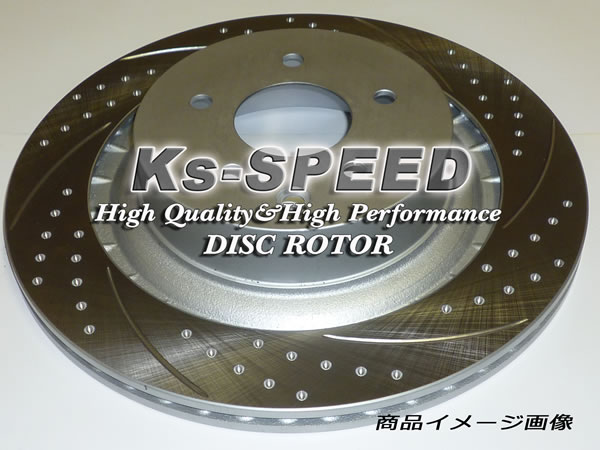 MD-9295 NX300h AYZ10/15用■Front左右SET■MDディンプルローター[非貫通穴+湾曲6本スリット]※Rearも承ります_価格は2枚1セットです。(加工イメージ）