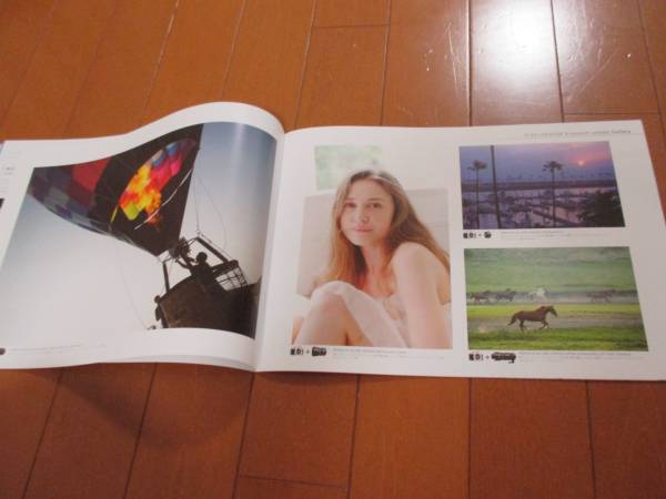 B7049 catalog * Ricoh *K-50*2015.1 issue 18P