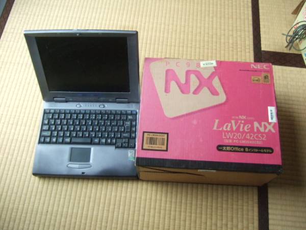 NEC・PC98 LaVieNX PC-LW20/42CS2 ジャンク/箱・マニュアル付_画像1