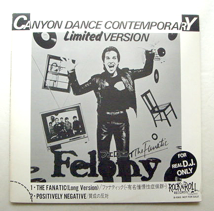 Felony - The Fanatic レア国内PROMO12 LONG VER. 視聴_画像1