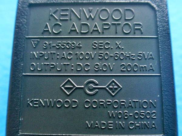 * Kenwood AC адаптор W08-0502