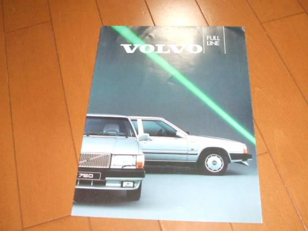7259 catalog * Volvo full line-up 