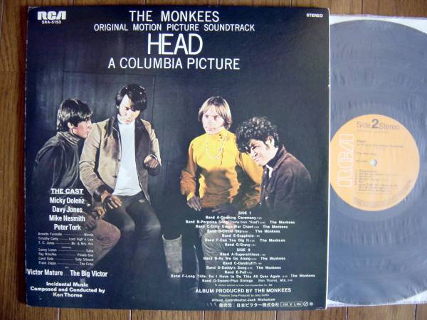 【帯LP】モンキーズ/ヘッド(SRA5153日本ビクター/RCA1969年国内初回THE MONKEES/HEADサイケ)_画像2