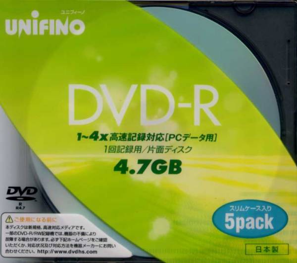 UNIFINO DVD-R 5枚pack 非プリンタブル 原産国 日本_画像1