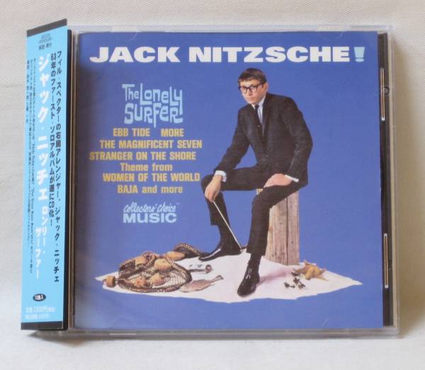 『CD』JACK NITZSCHE/THE LONELY SURFER/サーフインストetc_画像1