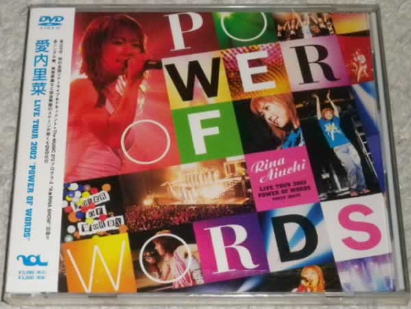 愛内里菜　RINA AIUCHI LIVE TOUR 2002 “POWER OF WORDS”_画像1