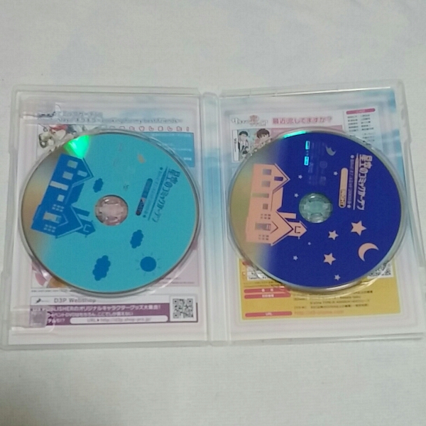 即決星空のコミックガーデン おいでよコミット09 春 Dvd Product Details Yahoo Auctions Japan Proxy Bidding And Shopping Service From Japan