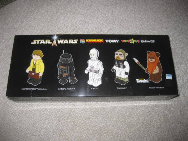  new goods cheap! Star Wars Kubrick toy Zara s limitation 5 piece set 