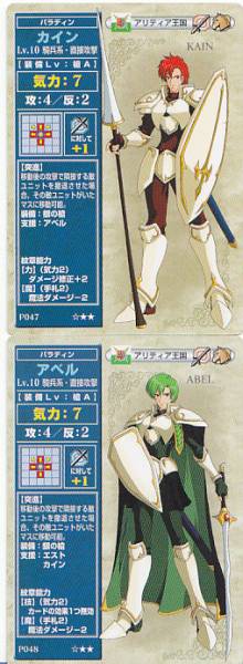 Yahoo!オークション - ファイアーエムブレムFETCGトレカード Yahoo!オークション - ファイアーエムブレムFETCGトレカード