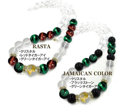 【新品】NESTABRANDネスタブランド パワーストーンネックレス
