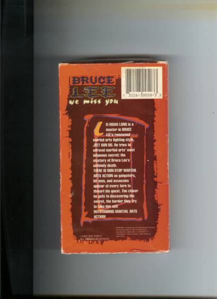 bruce lee we miss you　　中古輸入ヴィデオ