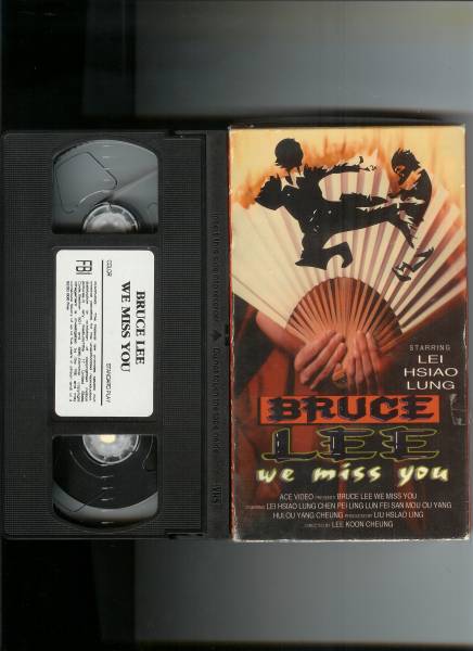 bruce lee we miss you　　中古輸入ヴィデオ