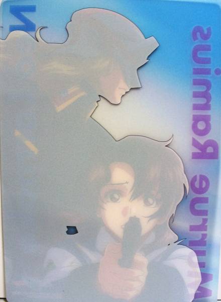 ガンダムSEED DESTINY ジャンボカードダス マリュー・ネオ