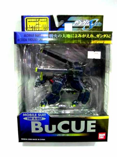 ●新品未開封　MSINガンダム　バクゥ