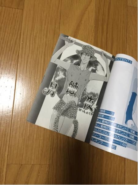 item_image_3