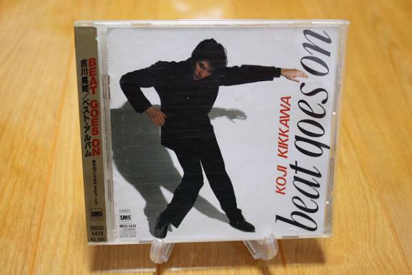 892* Kikkawa Koji | BEAT GOES ON [ снят с производства ]*