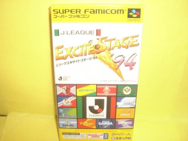 ☆中古☆　SFC　【Ｊ.リーグ　エキサイトステージ　94】【即決】