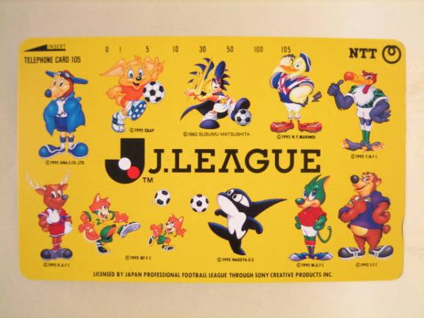 [テレホンカード]　NTT　Ｊ．ＬＥＡＧＵＥ　105度數(shù)?。∥词褂? />
                                    </span> 
                                </div>

								<div   id=