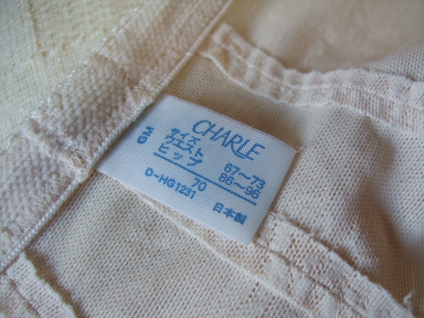 E72?シャルレ*ガードル70*補(bǔ)正下著*FE102?ゆうパケット送料210円?