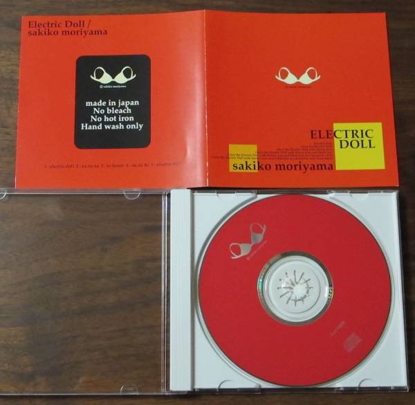 item_image_2