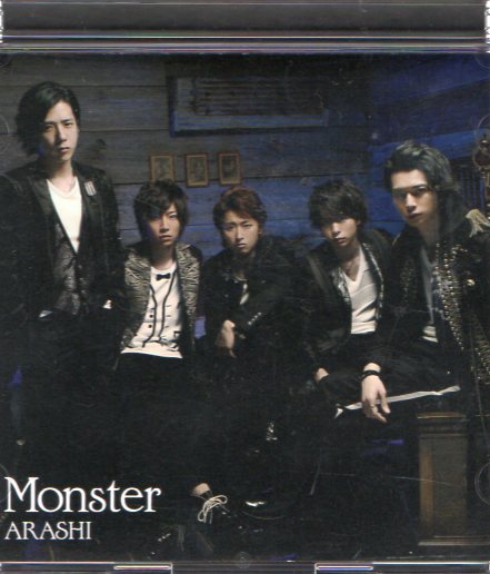 嵐 Monster　DVD付き　初回生産限定盤　怪物くん　ＡＲＡＳＨＩ_画像1