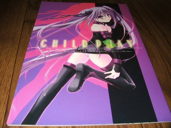 ○Fate同人誌 CHILD PRAY/うらしめ 桜二等兵 Q146(ゲーム)|売買 ○Fate同人誌 CHILD PRAY/うらしめ 桜二等兵 Q146(ゲーム)|売買