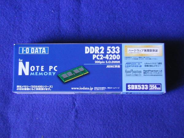 !NOTE PC MEMORY!256MB!DDR2 533 PC2-4200! new goods!