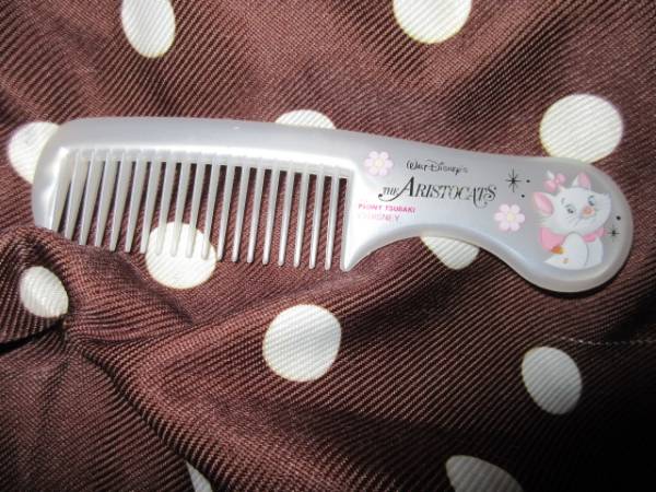 #Disney MARIE( Disney Marie ) hair - brush #248